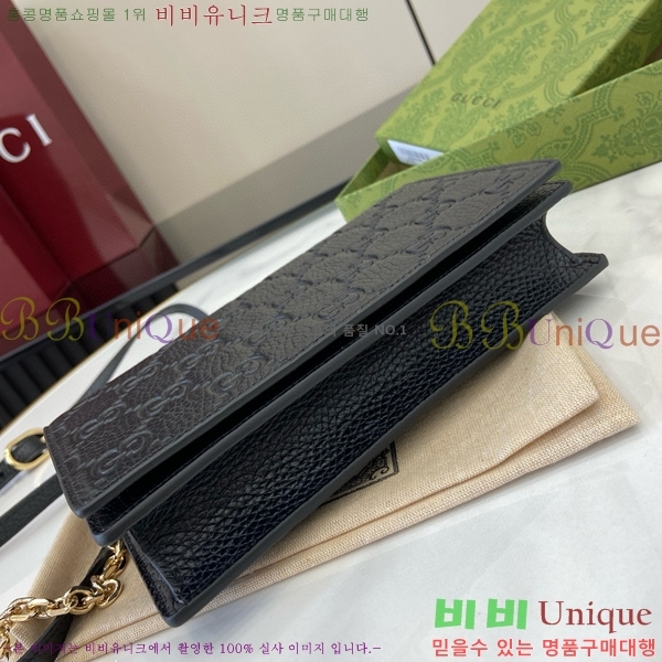 #���� GG ������ ���� �̴� ����� ‎818705-290