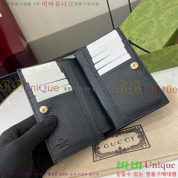 #���� GG ������ �̵�� ���� 815874-101