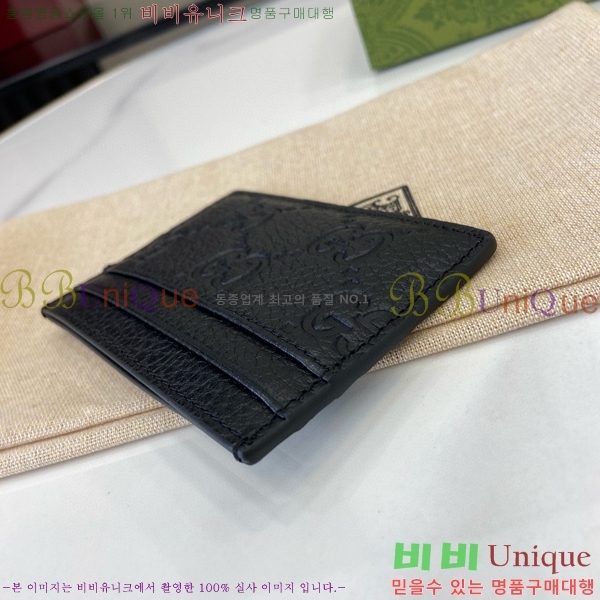 #���� GG ������ ī�� ���̽� ‎815883-101
