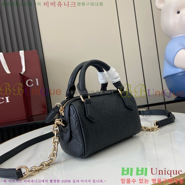 #���� GG ������ ���� �̴� ž �ڵ� �� ���� ���� 815256-450