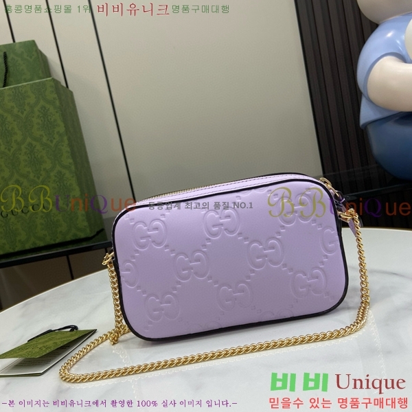 #���� �̴� GG ����� 781554-414