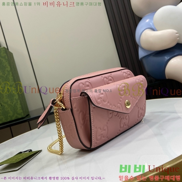 #���� �̴� GG ����� 781554-413