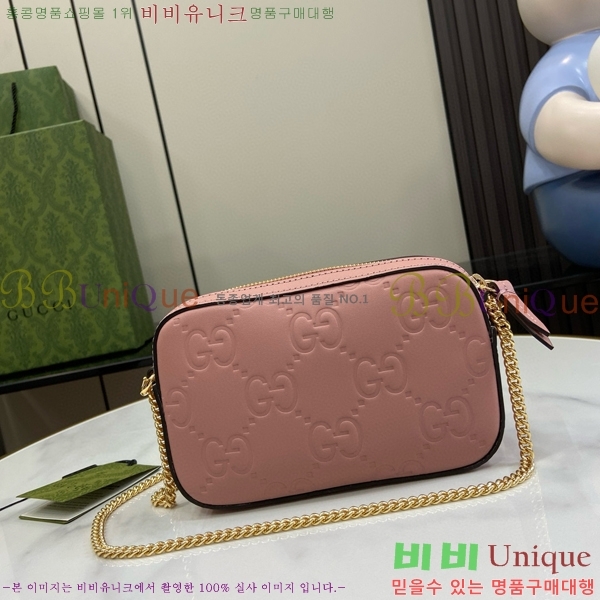 #���� �̴� GG ����� 781554-413