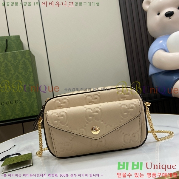 #���� �̴� GG ����� 781554-411
