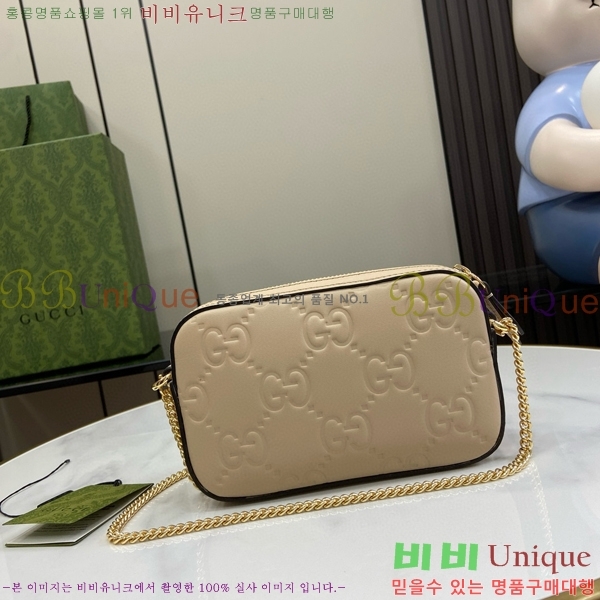 #���� �̴� GG ����� 781554-411