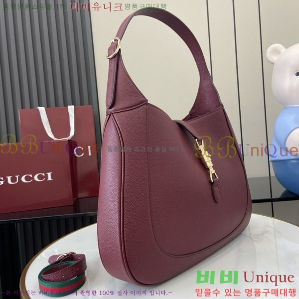 #���� ��Ű Ǯ�׷��� ���� �޽��� �� 813650-832
