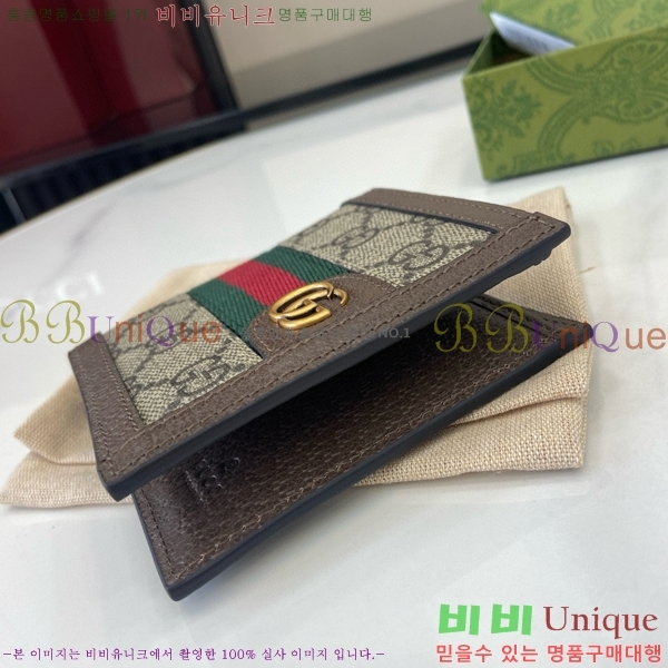 #���� GG ����Ʈ ������ 722737-134