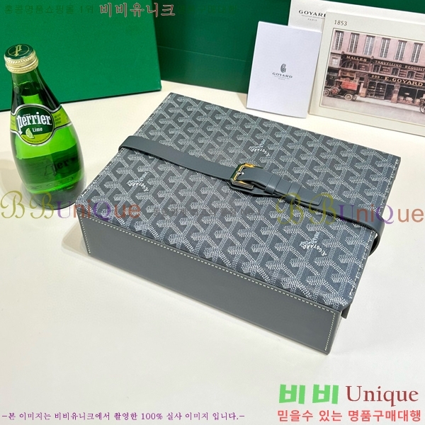 #���ߵ� �ð� ������ 6352141-108
