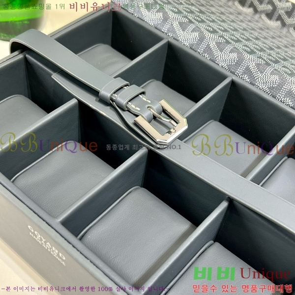 #���ߵ� �ð� ������ 6352141-108