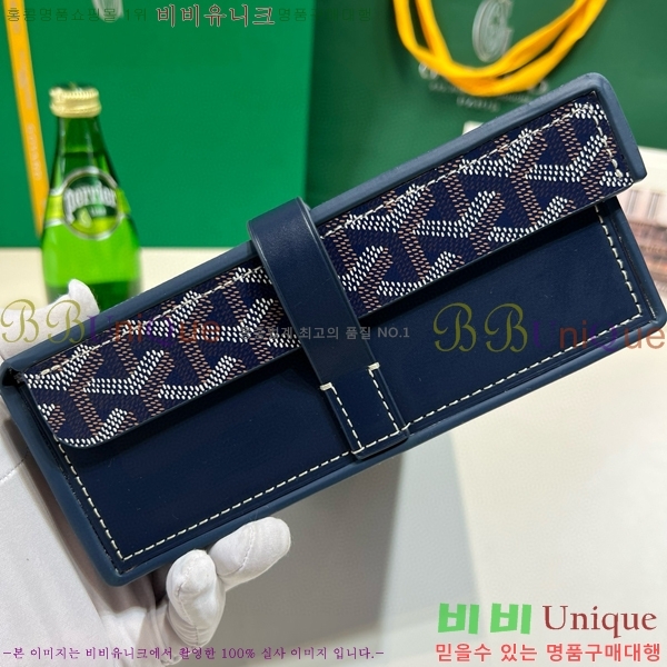 #���ߵ� �ð� ������ 6352141-107