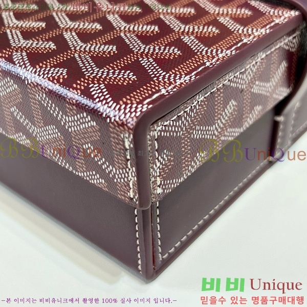 #���ߵ� �ð� ������ 6352141-102