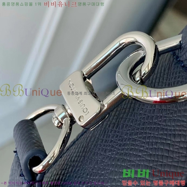 #���̺��� ���� �޽��� M11657-101