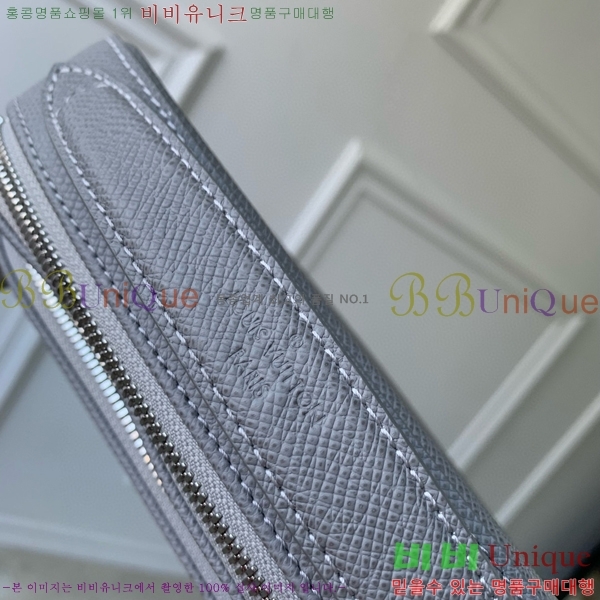 #���̺��� ���� �޽��� M11657-102