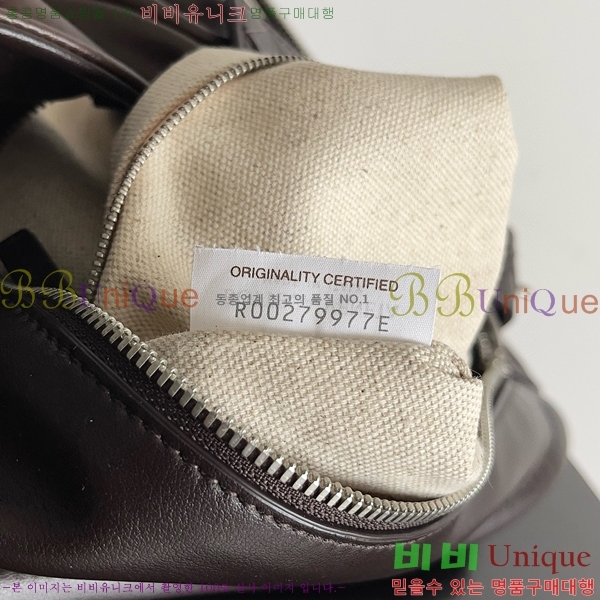 # ���װ� ����Ÿ ���� ������� 787117-101
