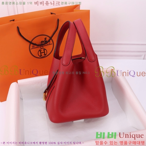 �����޽� ����ź 18 HE3251450-2