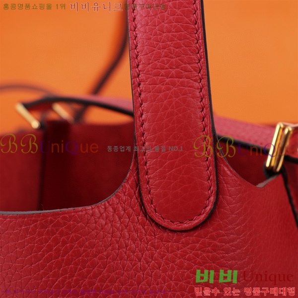 �����޽� ����ź 18 HE3251450-2
