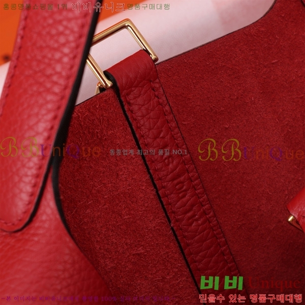 �����޽� ����ź 18 HE3251450-2