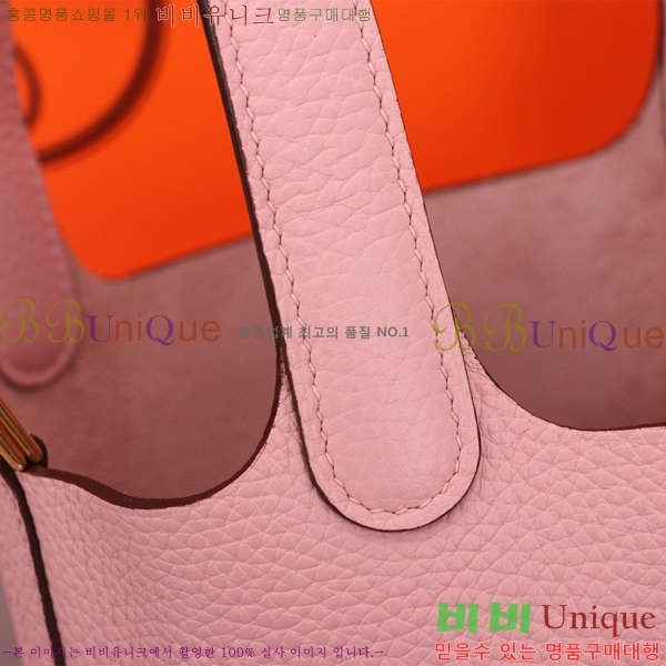 �����޽� ����ź 18 HE3251450-3