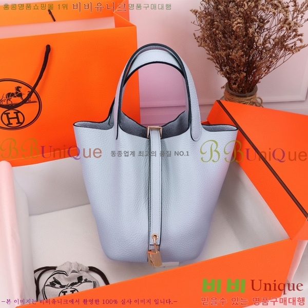 �����޽� ����ź 18 HE3251450-5