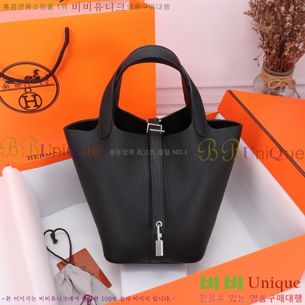 �����޽� ����ź 18 HE3251450-8