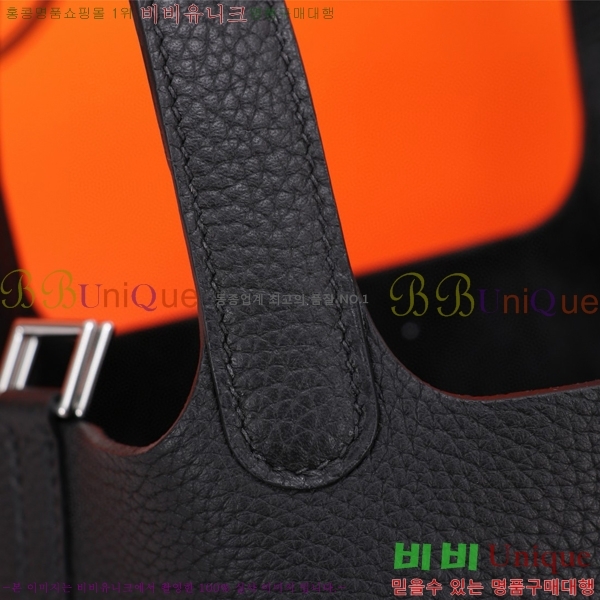 �����޽� ����ź 18 HE3251450-8