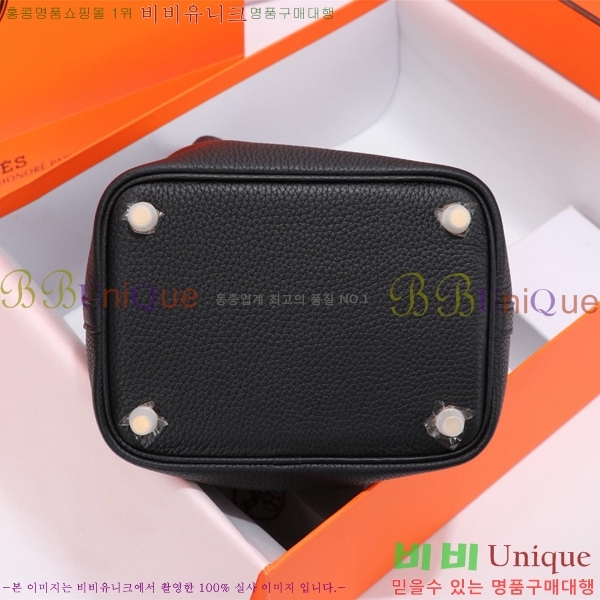 �����޽� ����ź 18 HE3251450-9