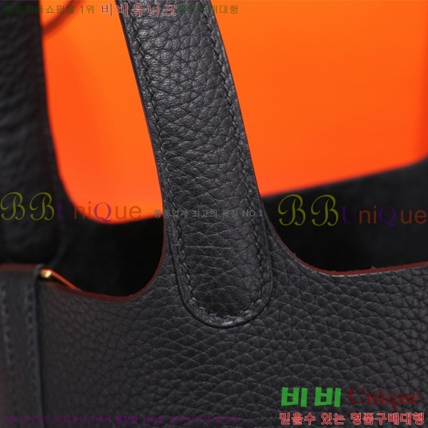�����޽� ����ź 18 HE3251450-9