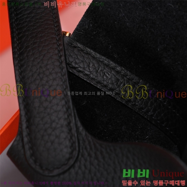 �����޽� ����ź 18 HE3251450-9