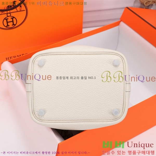 �����޽� ����ź 18 HE3251450-11