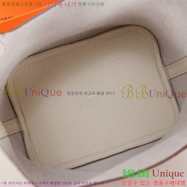 �����޽� ����ź 18 HE3251450-11