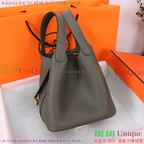 �����޽� ����ź 18 HE3251450-16