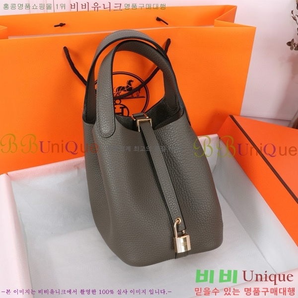 �����޽� ����ź 18 HE3251450-16
