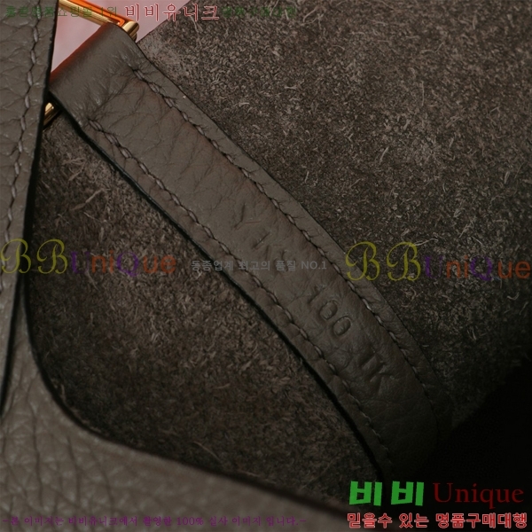�����޽� ����ź 18 HE3251450-16
