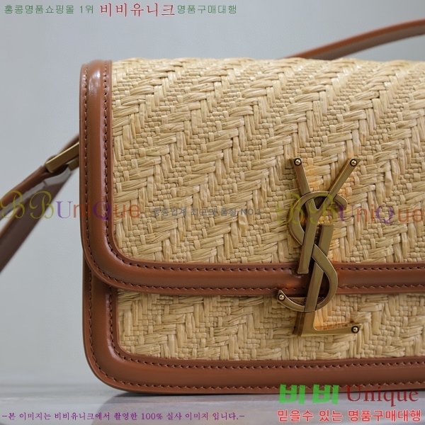 #���ζ� ���丮�� ��ÿ�� ���� 634306-775