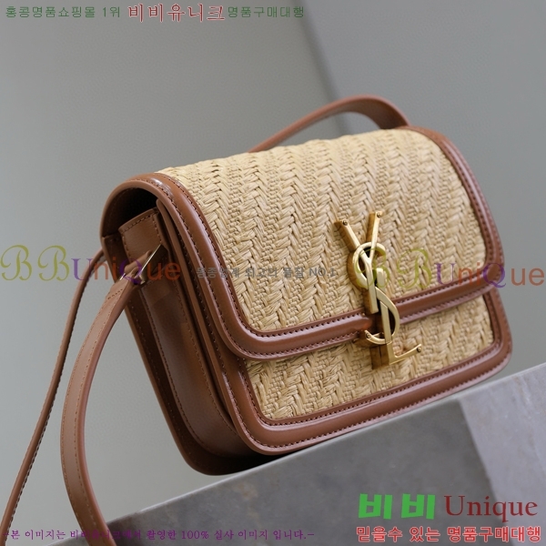 #���ζ� ���丮�� ��ÿ�� ���� 634306-775