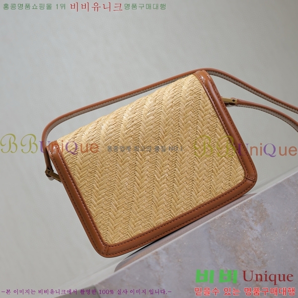 #���ζ� ���丮�� ��ÿ�� ���� 634306-775