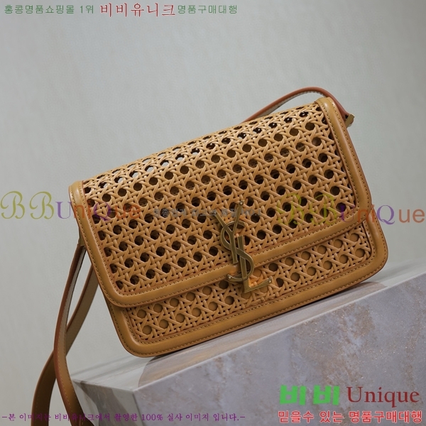 #���ζ� ���丮�� �̵�� ��ÿ�� 634305-106