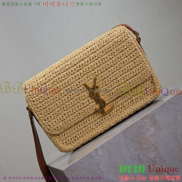 #���ζ� ���丮�� �̵�� ��ÿ�� 634305-107