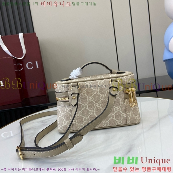 #���� ���ǵ�� ���� �̴� ����� 816357-411