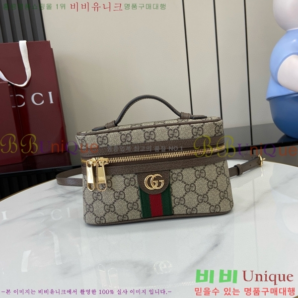 #���� ���ǵ�� ���� �̴� ����� 816357-410