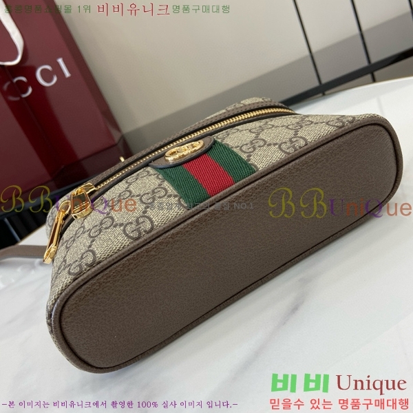 #���� ���ǵ�� ���� �̴� ����� 816357-410