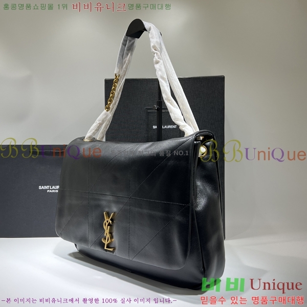 #���ζ� ���̹� 4.3 ����� 742431-101 ������ ����
