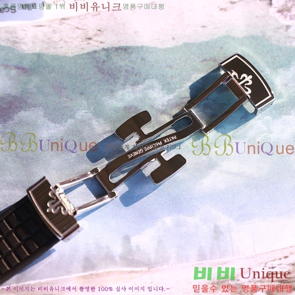 �����ʸ� ���� �ð� P70550-5