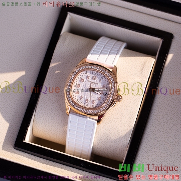 �����ʸ� ���� �ð� P70550-4