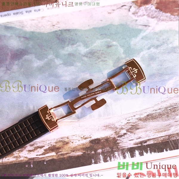�����ʸ� ���� �ð� P70550-8