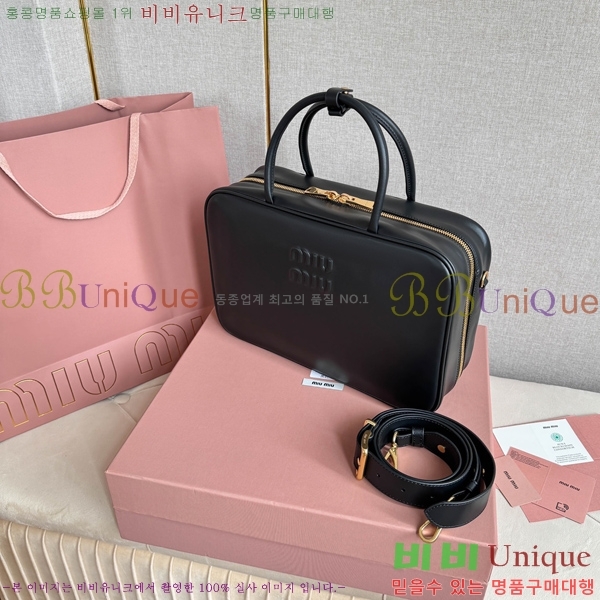 #�̿�̿� ��Ʈ ž�ڵ�� 5BB117-2001