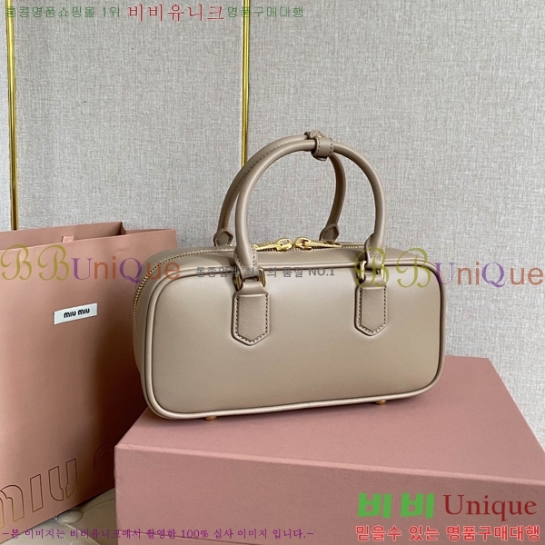 #�̿�̿� ��ī�� ���� �̵�� ����� 5BB148-804