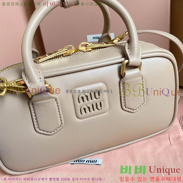 #�̿�̿� ��ī�� ���� ����� 5BB142-604