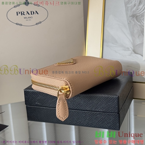 #����� ���ǾƳ� ���� ī������ 1MM268-206