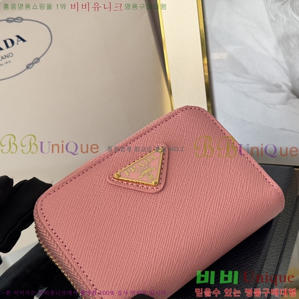 #����� ���ǾƳ� ���� ī������ 1MM268-207